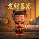 哈希宝坑